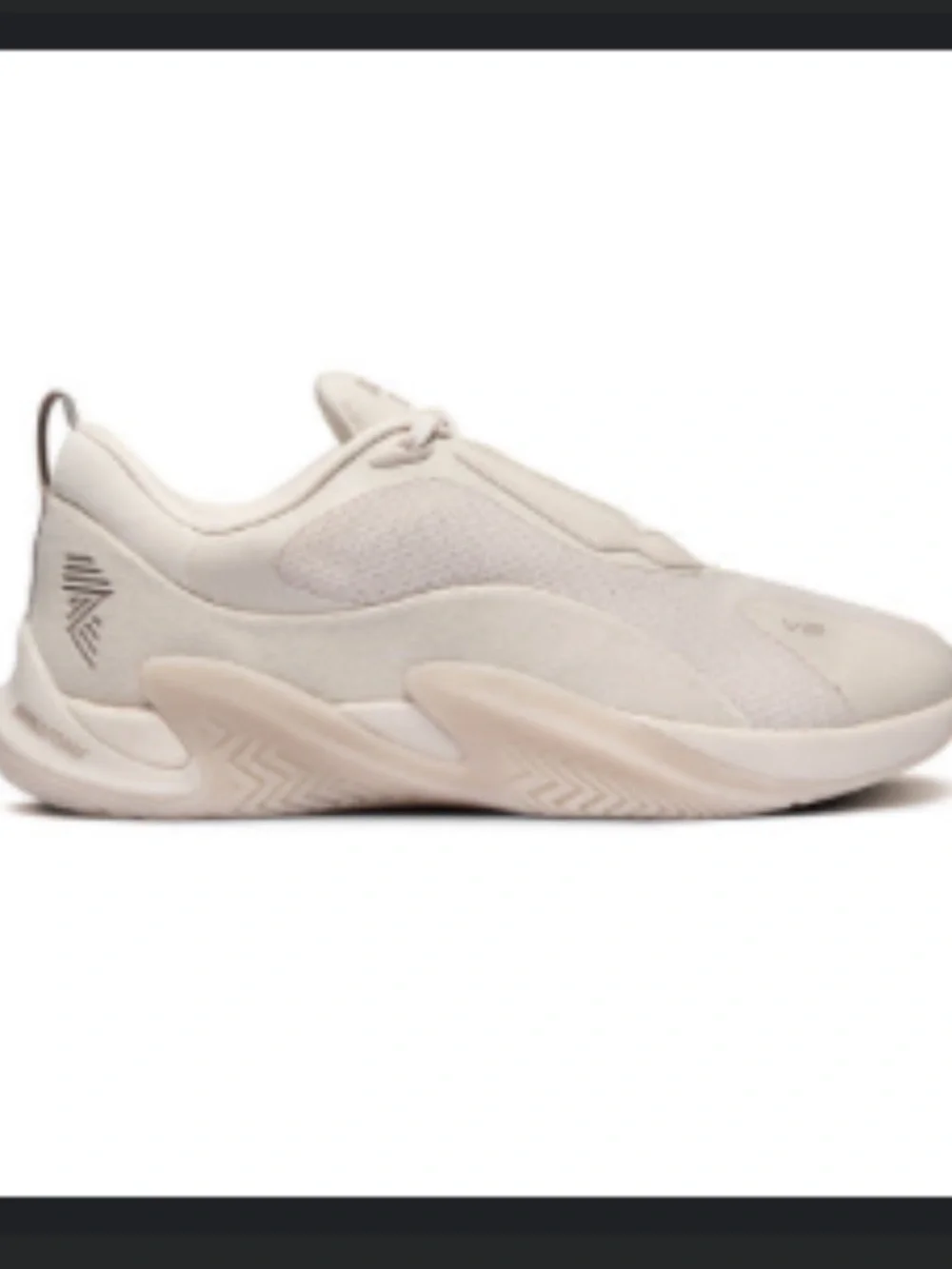 R.A.D. One V2 Crystal Gray Sneakers 6/7.5